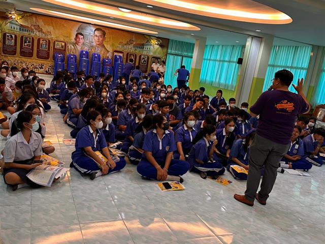 กองบริการการศึกษา งานรับเข้าศึกษา แนะแนวสัญจร