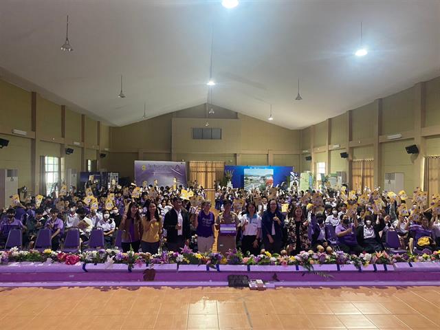 กองบริการการศึกษา งานรับเข้าศึกษา แนะแนวสัญจร