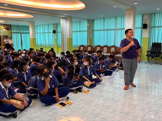 กองบริการการศึกษา งานรับเข้าศึกษา แนะแนวสัญจร