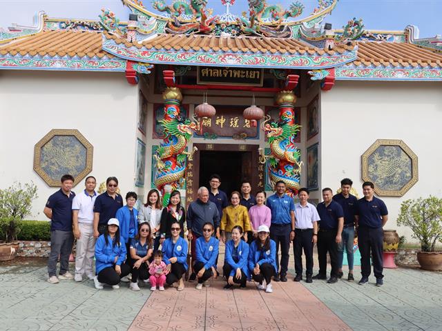 การให้บริการท่องเที่ยวเมืองพะเยา 