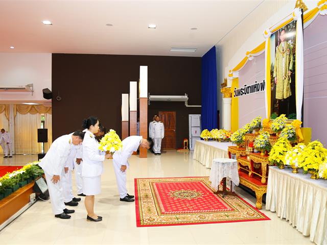 มหาวิทยาลัยพะเยาร่วมถวายราชสักการะ เนื่องในวันพระบิดาแห่งฝนหลวง ประจำปี 2566