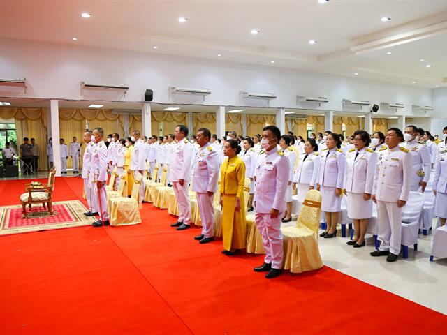 มหาวิทยาลัยพะเยาร่วมถวายราชสักการะ เนื่องในวันพระบิดาแห่งฝนหลวง ประจำปี 2566