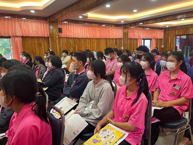 กองบริการการศึกษา งานรับเข้าศึกษา แนะแนวสัญจร