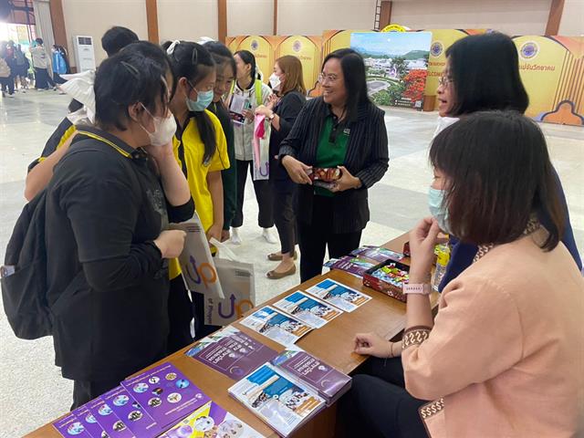 กองบริการการศึกษา งานรับเข้าศึกษา แนะแนวสัญจร