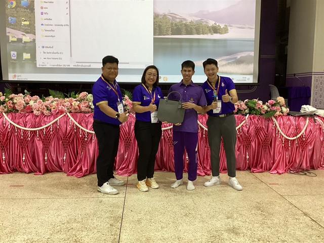กองบริการการศึกษา งานรับเข้าศึกษา แนะแนวสัญจร