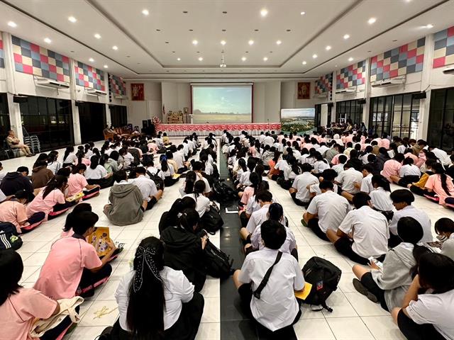 กองบริการการศึกษา งานรับเข้าศึกษา แนะแนวสัญจร