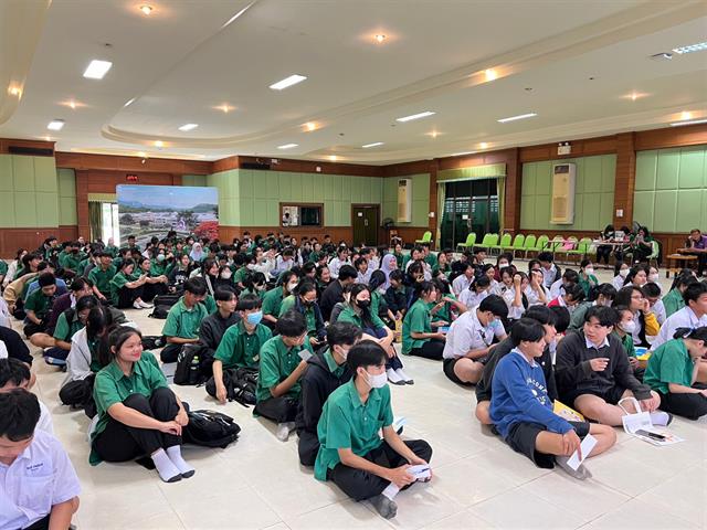กองบริการการศึกษา งานรับเข้าศึกษา แนะแนวสัญจร