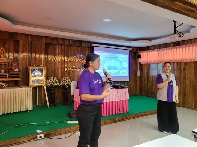 กองบริการการศึกษา งานรับเข้าศึกษา แนะแนวสัญจร