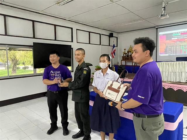 กองบริการการศึกษา งานรับเข้าศึกษา แนะแนวสัญจร