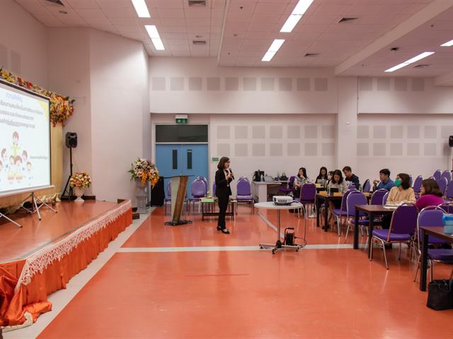 คณะศิลปศาสตร์จัดโครงการพัฒนาอาจารย์ตามกรอบมาตรฐานวิชาชีพ (UP-PSF) “แนวทางและเทคนิคการเขียนส่งผลงานอาจารย์มืออาชีพ”