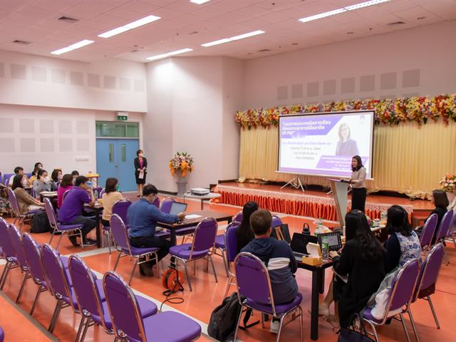 คณะศิลปศาสตร์จัดโครงการพัฒนาอาจารย์ตามกรอบมาตรฐานวิชาชีพ (UP-PSF) “แนวทางและเทคนิคการเขียนส่งผลงานอาจารย์มืออาชีพ”