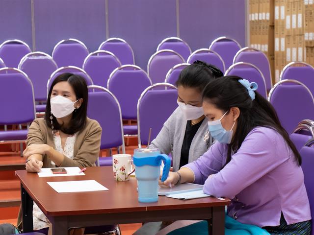 คณะศิลปศาสตร์จัดโครงการพัฒนาอาจารย์ตามกรอบมาตรฐานวิชาชีพ (UP-PSF) “แนวทางและเทคนิคการเขียนส่งผลงานอาจารย์มืออาชีพ”