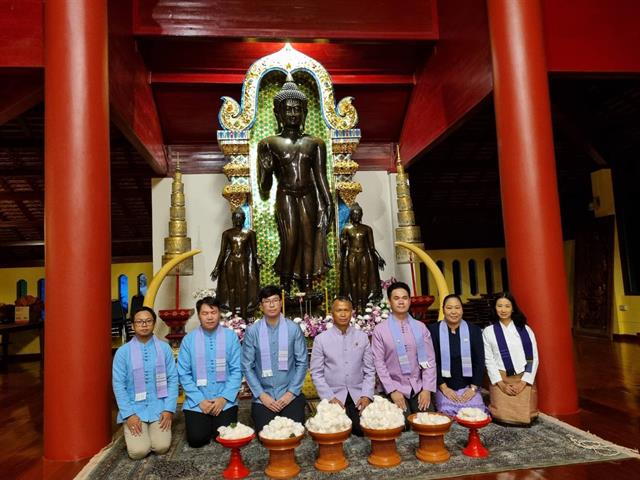 มหาวิทยาลัยพะเยา ร่วมงาน ปั่นฝ้ายสายบุญจุลกฐิน 2566 วัดอนาลโยทิพยาราม ดอยบุษราคัม