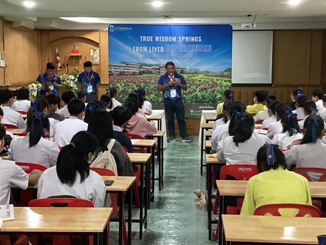 คณะสาธารณสุขศาสตร์ รับมอบหมายจากมหาวิทยาลัยพะเยา ดำเนินโครงการแนะแนวสัญจร มหาวิทยาลัยพะเยา ประจำปี 2567  โรงเรียนในเขตพื้นที่จังหวัดสุโขทัย และจังหวัดตาก ระหว่างวันที่ 13 - 17 พฤศจิกายน 2566