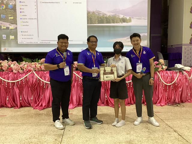 คณะสาธารณสุขศาสตร์ รับมอบหมายจากมหาวิทยาลัยพะเยา ดำเนินโครงการแนะแนวสัญจร มหาวิทยาลัยพะเยา ประจำปี 2567  โรงเรียนในเขตพื้นที่จังหวัดสุโขทัย และจังหวัดตาก ระหว่างวันที่ 13 - 17 พฤศจิกายน 2566