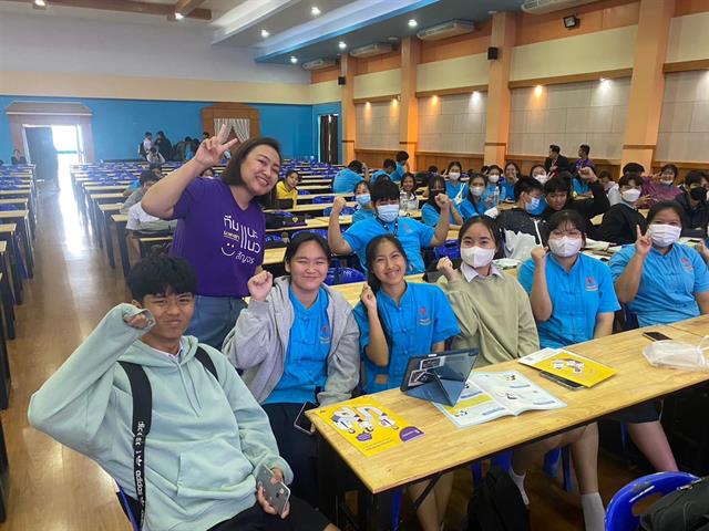 คณะสาธารณสุขศาสตร์ รับมอบหมายจากมหาวิทยาลัยพะเยา ดำเนินโครงการแนะแนวสัญจร มหาวิทยาลัยพะเยา ประจำปี 2567  โรงเรียนในเขตพื้นที่จังหวัดสุโขทัย และจังหวัดตาก ระหว่างวันที่ 13 - 17 พฤศจิกายน 2566