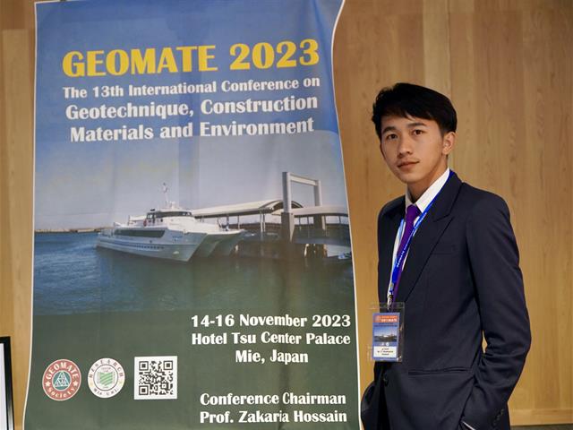 นิสิตปริญญาโท สาขาวิศวกรรมโยธา นำเสนอผลงานใน The 13th International Conference on Geotechique, Construction Materials & Environment ประเทศญี่ปุ่น