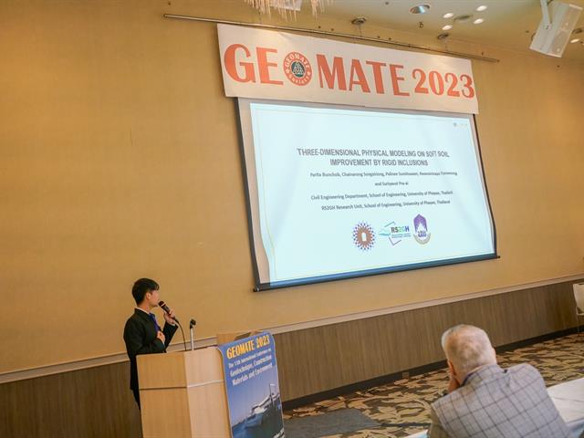นิสิตปริญญาโท สาขาวิศวกรรมโยธา นำเสนอผลงานใน The 13th International Conference on Geotechique, Construction Materials & Environment ประเทศญี่ปุ่น