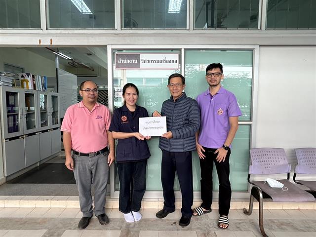 วิศวกรรมเครื่องกล ได้จัดอบรมการถอดแบบและประเมินราคางานระบบ เพื่อถ่ายถอดประสบการณ์ให้กับนิสิต