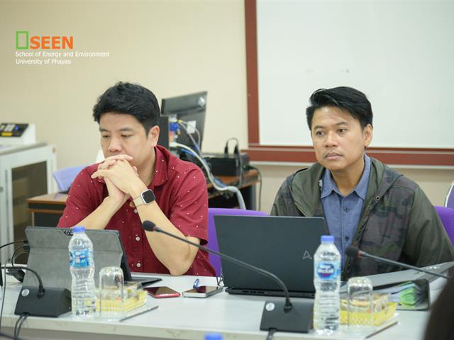 University of Phayao 