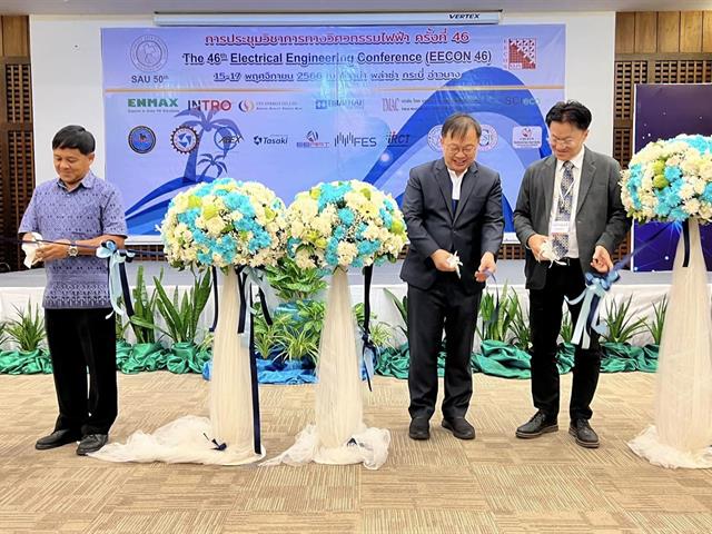 ตัวแทนนิสิต ปริญญาโท วิศวกรรมไฟฟ้า มพ. รับรางวัลบทความดีเด่น ในการประชุมวิชาการทางวิศวกรรมไฟฟ้า ครั้งที่ 46