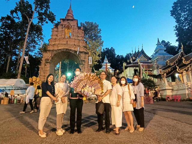 ปั่นฝ้ายสายบุญจุลกฐิน