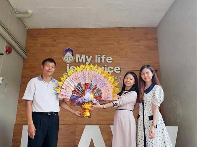 ปั่นฝ้ายสายบุญจุลกฐิน