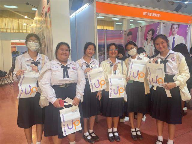 กองบริการการศึกษา งานรับเข้าศึกษา แนะแนวสัญจร ตลาดนัดหลักสูตร
