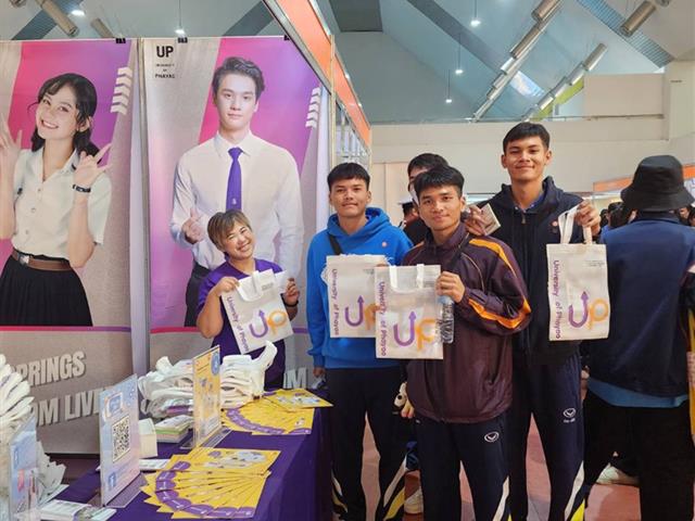 กองบริการการศึกษา งานรับเข้าศึกษา แนะแนวสัญจร ตลาดนัดหลักสูตร