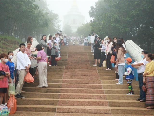 คณะรัฐศาสตร์และสังคมศาสตร์ 