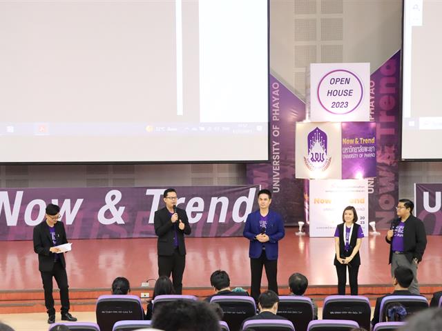 กองบริการการศึกษา งานรับเข้าศึกษา แนะแนวสัญจร ตลาดนัดหลักสูตร