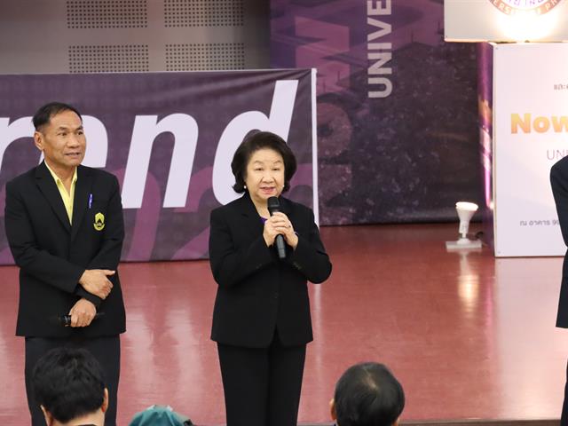 กองบริการการศึกษา งานรับเข้าศึกษา แนะแนวสัญจร ตลาดนัดหลักสูตร
