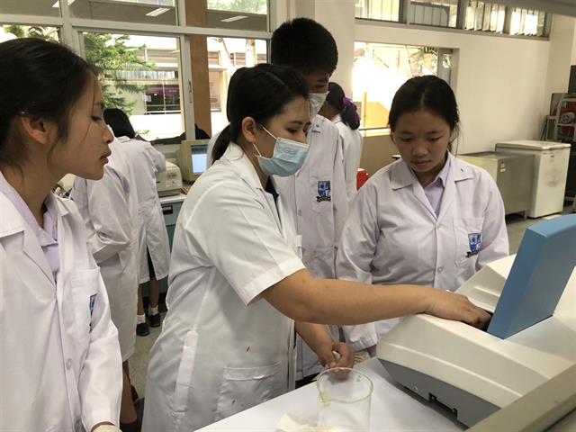 คณะวิทยาศาสตร์ มหาวิทยาลัยพะเยา