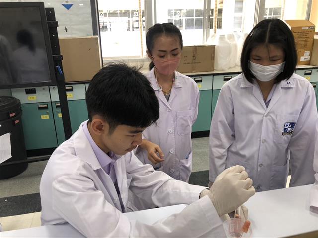 คณะวิทยาศาสตร์ มหาวิทยาลัยพะเยา