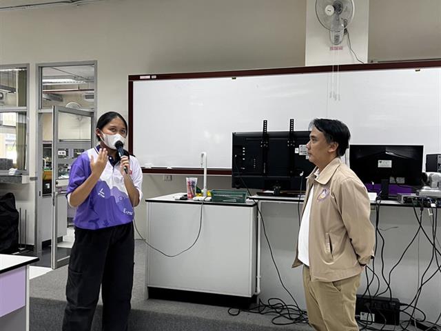 คณะวิทยาศาสตร์ มหาวิทยาลัยพะเยา