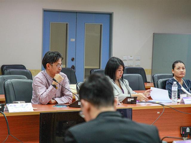 ประชุม
