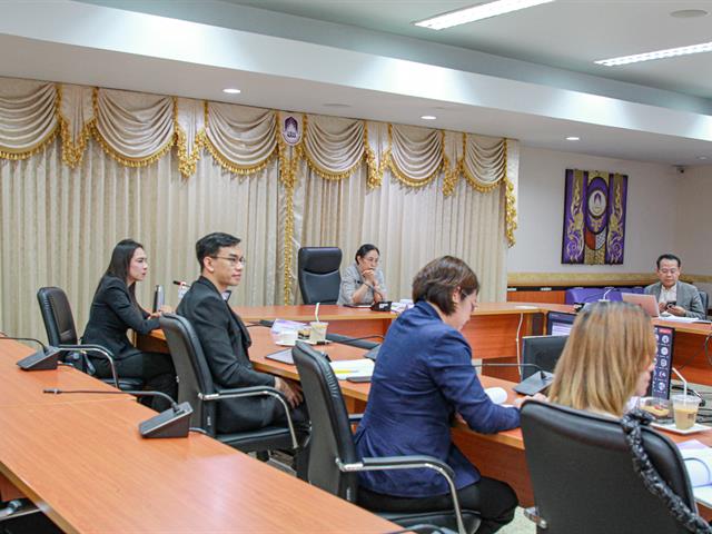 ประชุม