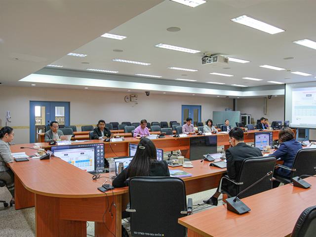 ประชุม