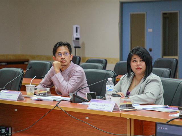 ประชุม