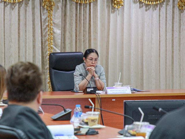 ประชุม