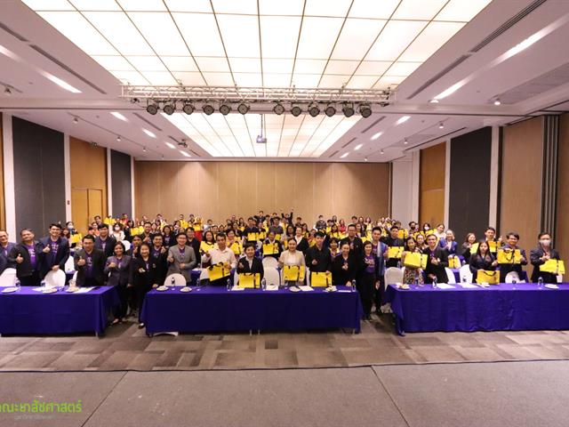 School of Pharmaceutical sciences, University of Phayao, participated in the university executive