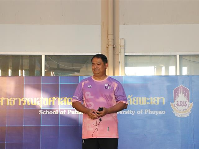คณะสาธารณสุขศาสตร์ จัดโครงการ  Love Yourself ควบคุมดัชนีมวลกาย Body Mass index (BMI Challenge ปีที่ 2) ประจำปีงบประมาณ 2567 เพื่อส่งเสริมให้บุคลากรของคณะสาธารณสุขศาสตร์ ปรับเปลี่ยนพฤติกรรมในการดูแลสุขภาพ ให้มีสุขภาพที่ดี ณ ลานอเนกประสงค์ ชั้น 1 คณะสาธารณสุขศาสตร์