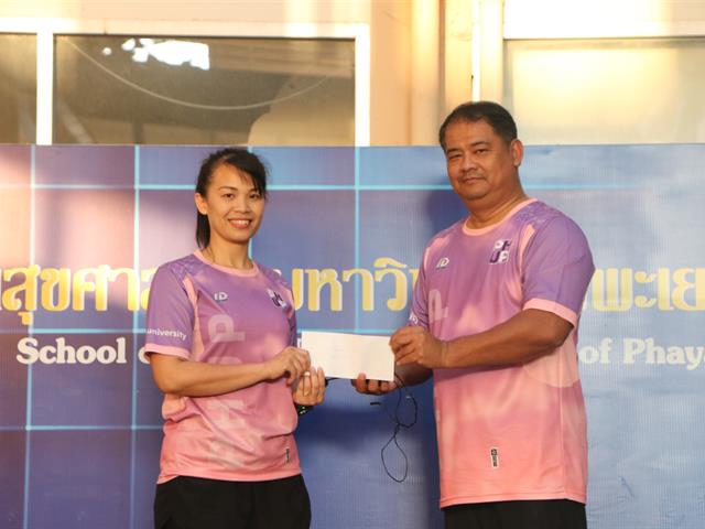 คณะสาธารณสุขศาสตร์ จัดโครงการ  Love Yourself ควบคุมดัชนีมวลกาย Body Mass index (BMI Challenge ปีที่ 2) ประจำปีงบประมาณ 2567 เพื่อส่งเสริมให้บุคลากรของคณะสาธารณสุขศาสตร์ ปรับเปลี่ยนพฤติกรรมในการดูแลสุขภาพ ให้มีสุขภาพที่ดี ณ ลานอเนกประสงค์ ชั้น 1 คณะสาธารณสุขศาสตร์