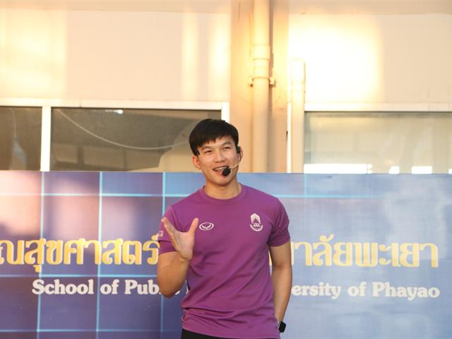 คณะสาธารณสุขศาสตร์ จัดโครงการ  Love Yourself ควบคุมดัชนีมวลกาย Body Mass index (BMI Challenge ปีที่ 2) ประจำปีงบประมาณ 2567 เพื่อส่งเสริมให้บุคลากรของคณะสาธารณสุขศาสตร์ ปรับเปลี่ยนพฤติกรรมในการดูแลสุขภาพ ให้มีสุขภาพที่ดี ณ ลานอเนกประสงค์ ชั้น 1 คณะสาธารณสุขศาสตร์