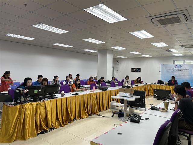 สำนักงานสีเขียวGreenOffice
