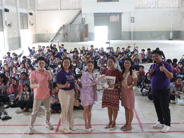 คณะวิทยาศาสตร์การแพทย์ออกแนะแนวการศึกษาต่อในระดับอุดมศึกษาให้กับโรงเรียนในพื้นที่ภาคตะวันออกเฉียงเหนือวันที่ 1