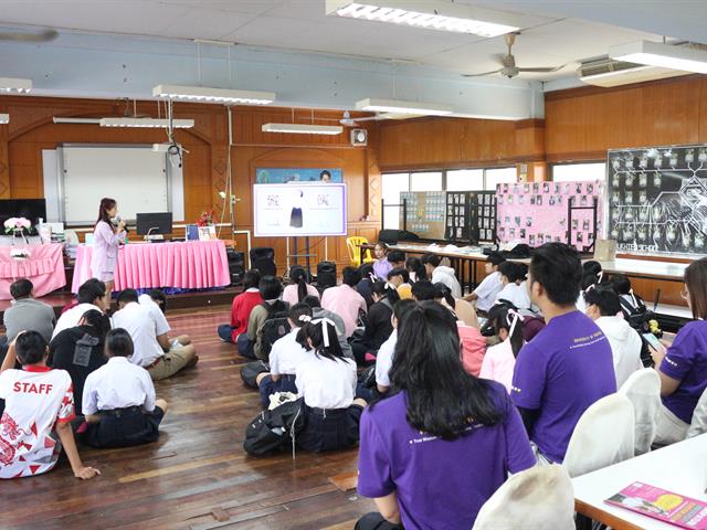 คณะวิทยาศาสตร์การแพทย์ออกแนะแนวการศึกษาต่อในระดับอุดมศึกษาให้กับโรงเรียนในพื้นที่ภาคตะวันออกเฉียงเหนือวันที่ 1