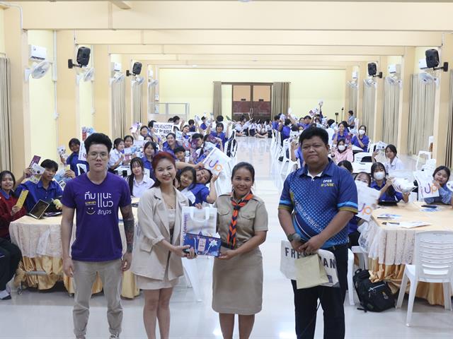 คณะวิทยาศาสตร์การแพทย์ออกแนะแนวการศึกษาต่อในระดับอุดมศึกษาให้กับโรงเรียนในพื้นที่ภาคตะวันออกเฉียงเหนือวันที่ 2