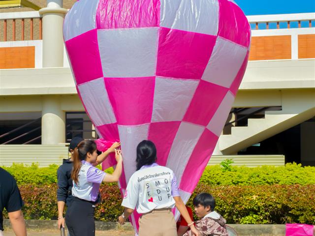 สโมสรนิสิตวิทยาลัยการศึกษา คว้ารางวัลรองชนะเลิศอันดับที่ 2 ในการประกวดซุ้มประตูป่า และโคมควัน ในโครงการสืบสานประเพณียี่เป็ง มหาวิทยาลัยพะเยา ประจำปี 2566