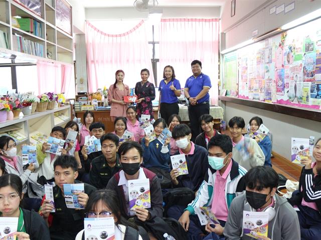 คณะวิทยาศาสตร์การแพทย์ออกแนะแนวการศึกษาต่อในระดับอุดมศึกษาให้กับโรงเรียนในพื้นที่ภาคตะวันออกเฉียงเหนือวันที่ 3